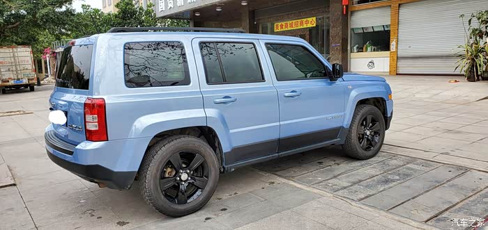 自由客改极地蓝