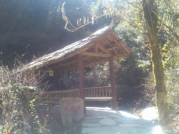 探秘元江热水塘温泉无火之炊,红河谷2016