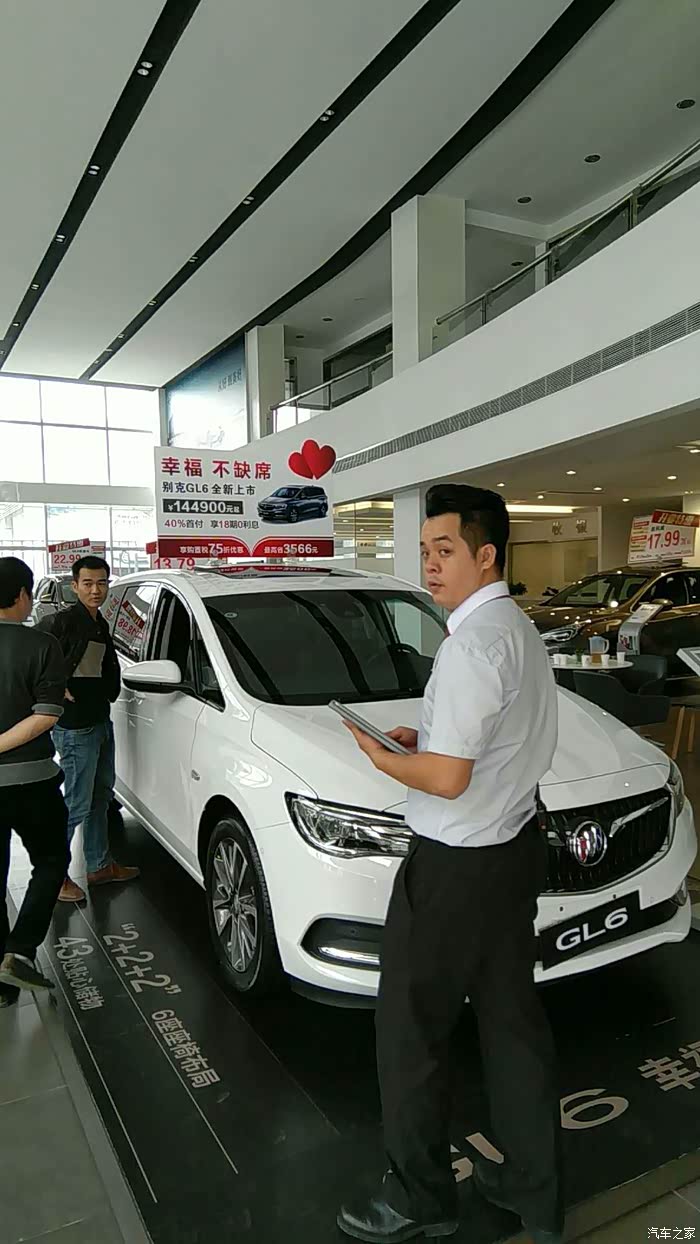 柳州迪翔4s店试驾下单max 体验别克gl6有感