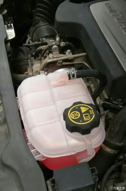 防冻液水壶换了