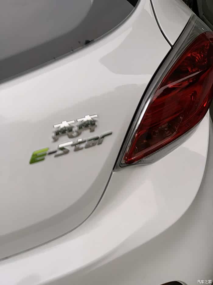 20年3月份异地秒提长安奔奔estar国民版加快充