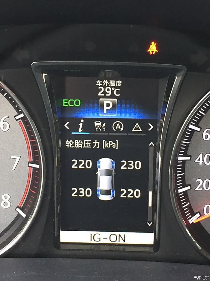 新皇冠胎压多少合适我的现在夏天冷车220230