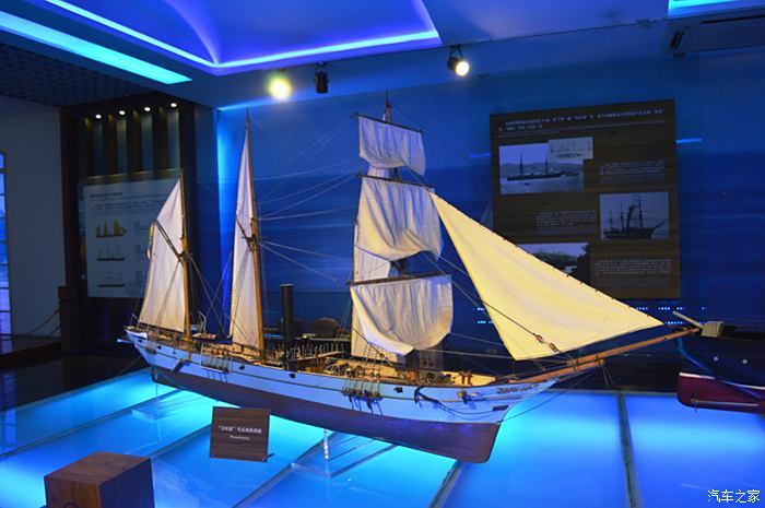 小6游记—中国船政文化博物馆