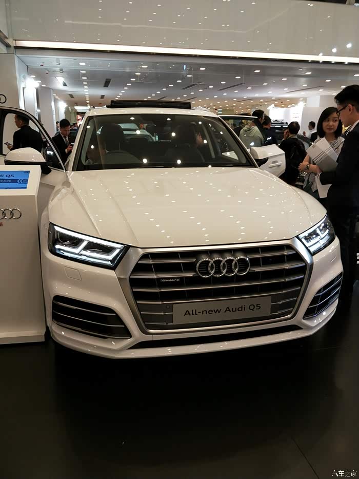 香港海港城偶遇奥迪新q5