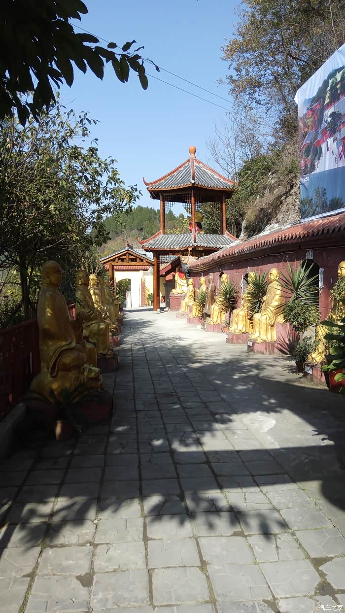 四川长安家族自驾游白云寺祈福支持奔奔mini论坛