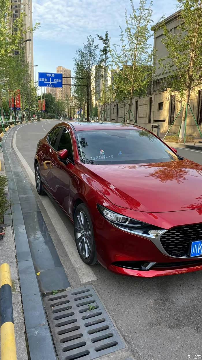 爱马 士 之水晶魂动红