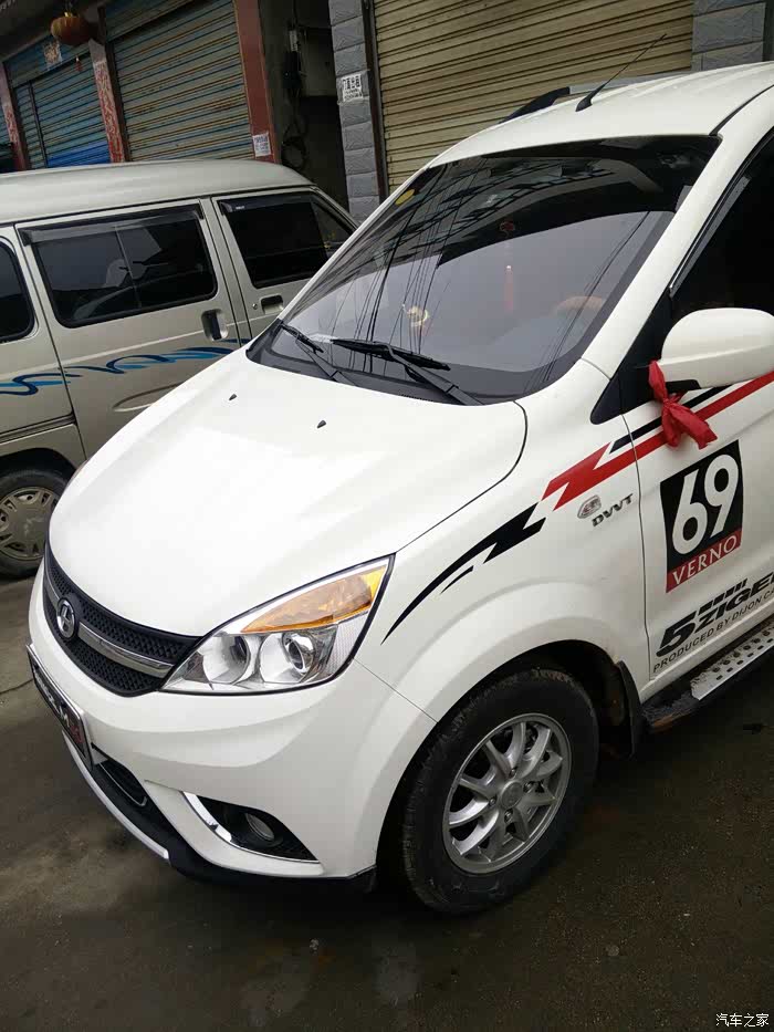 【图】用车感觉50_北汽昌河m50s论坛_汽车之家论坛