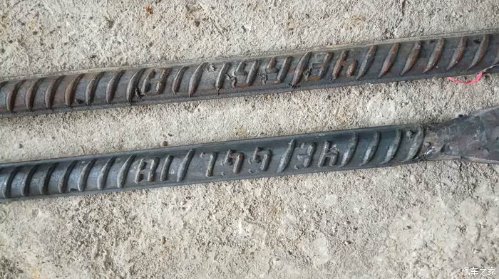 了解螺纹钢的进来继续辨别真假～～柳钢 4eggl