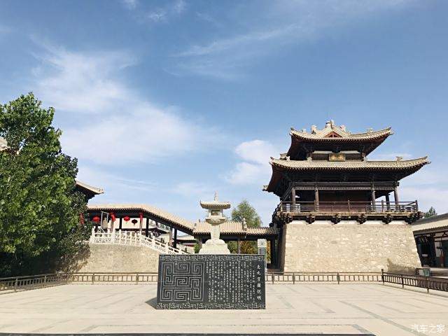 積分大放送雷音寺