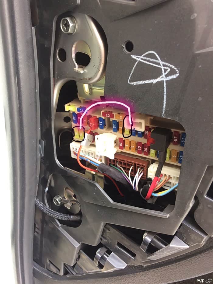 【图】新奇骏保险盒咨询_奇骏论坛_汽车之家论坛