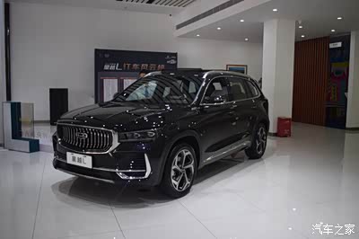 到店看车之星越l