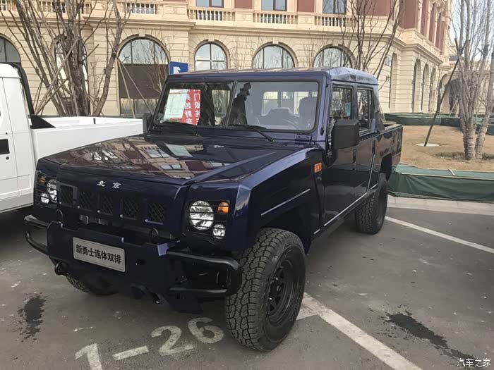 北汽勇士皮卡上线了四驱柴油28