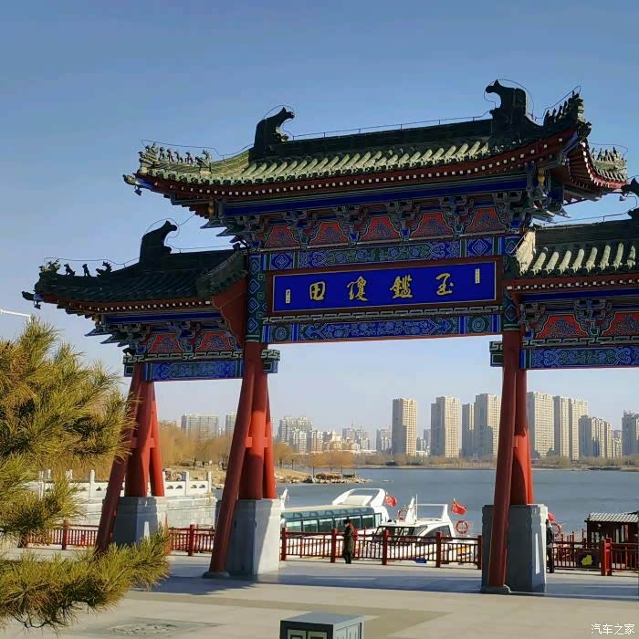 【积分大放送】自驾游前往开封银滩