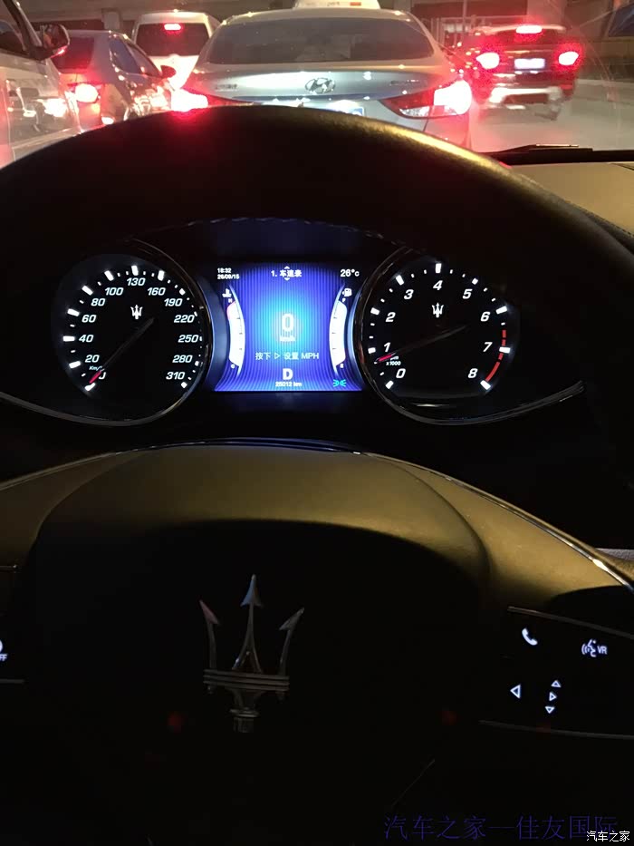 心中的梦中规总裁30t简单用车作业