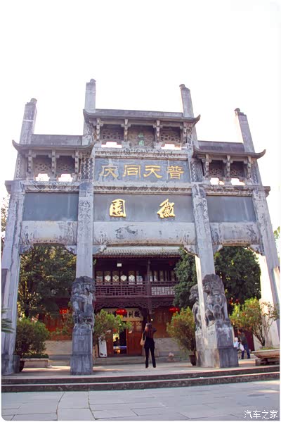 2015国庆自驾游皖南黄山歙县