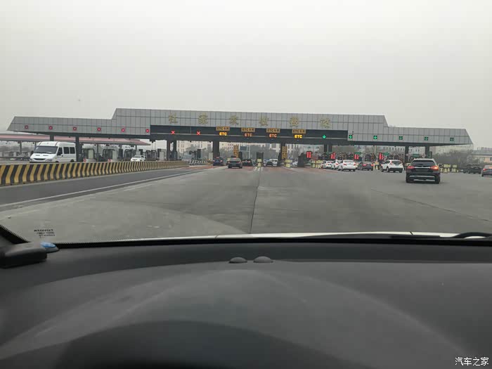 京石高速杜家坎收费站