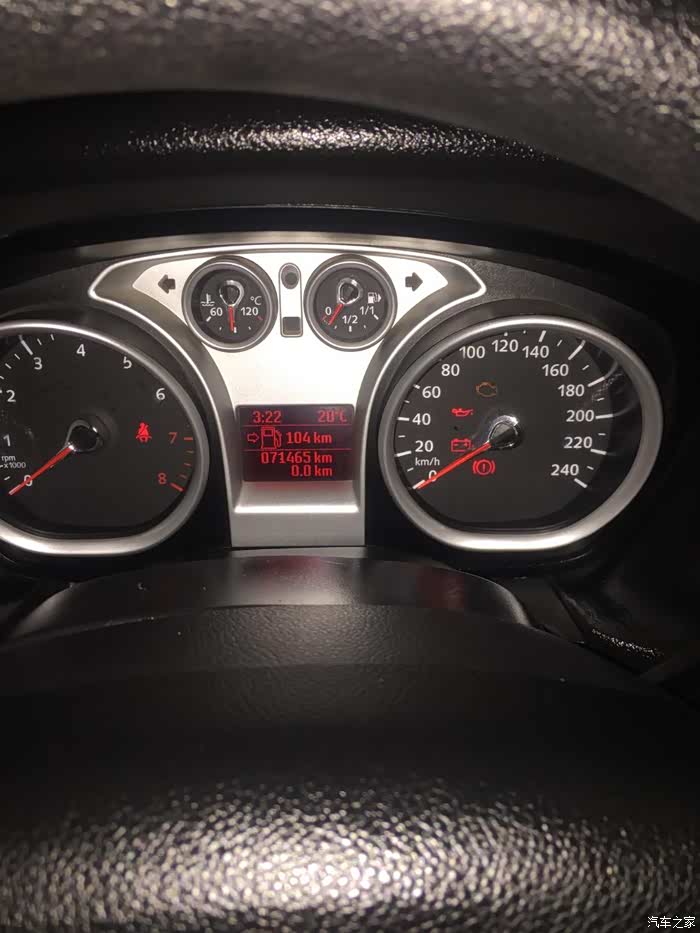 我的这个油耗各位福兄福弟的是多少