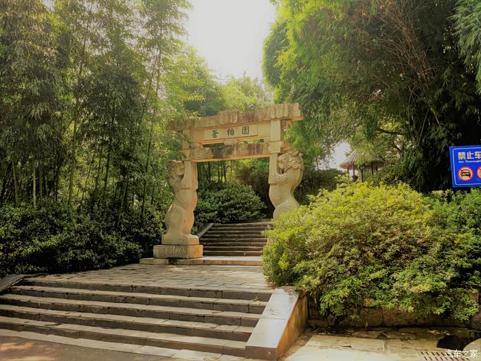 驾着小白sx6晃悠寓言园,感受寓言故事多