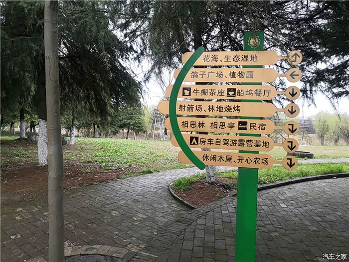 周末打卡网红生态园七彩莲园值得一游