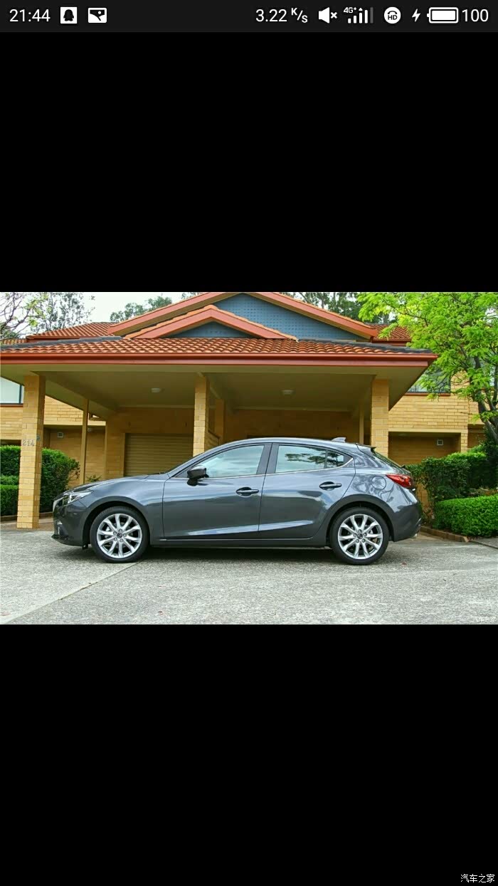 15自豪三厢流星灰交作业