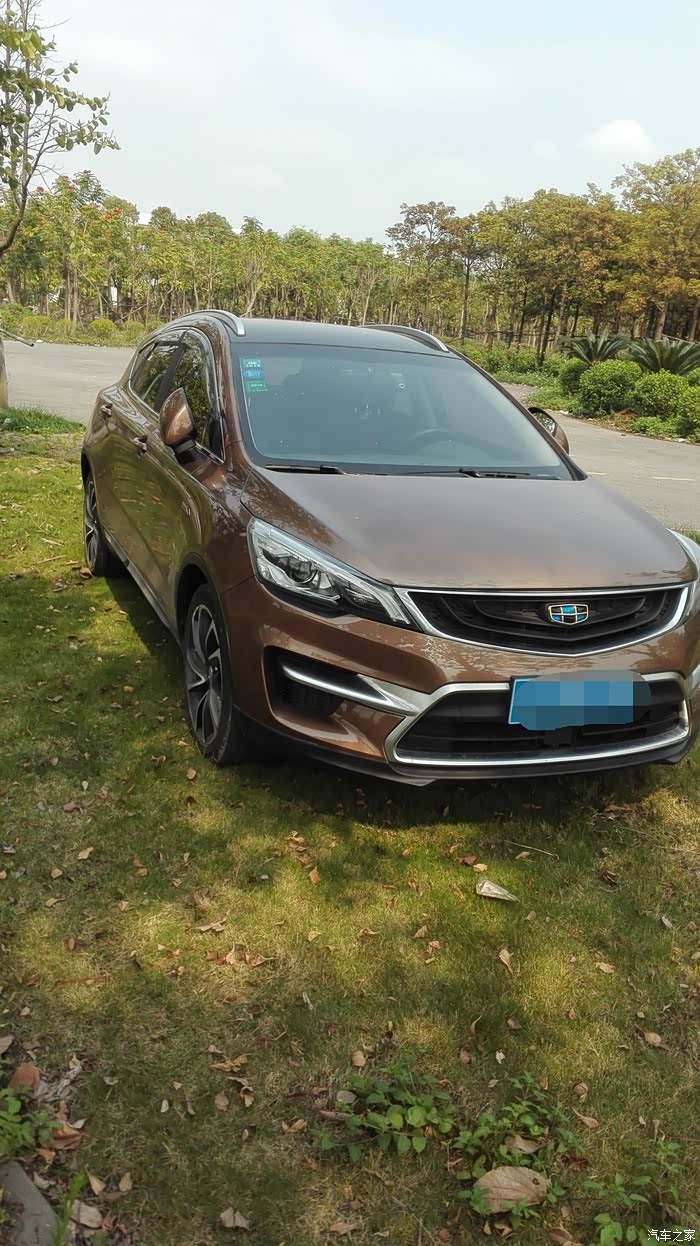 迟到的提车作业运动臻尚玛瑙棕申精