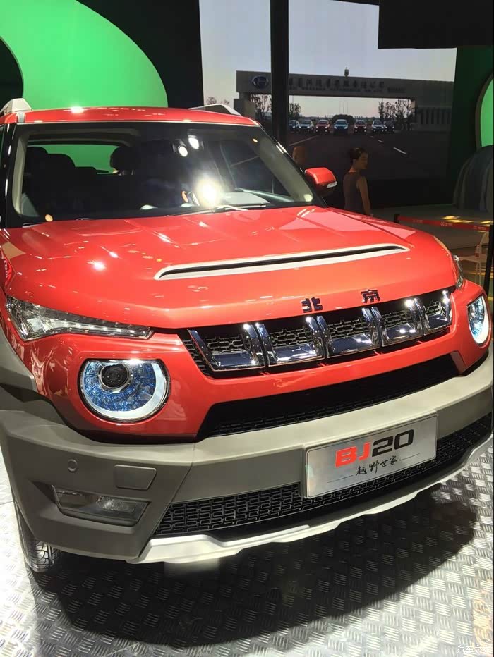 【图】成都车展,bj20自动挡 全景天窗_北京(bj)20论坛_汽车之家论坛