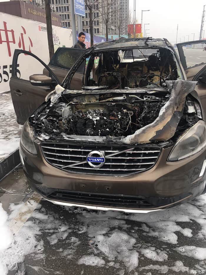 (后续理赔问题实时更新)_沃尔沃xc60论坛_汽车之家论坛