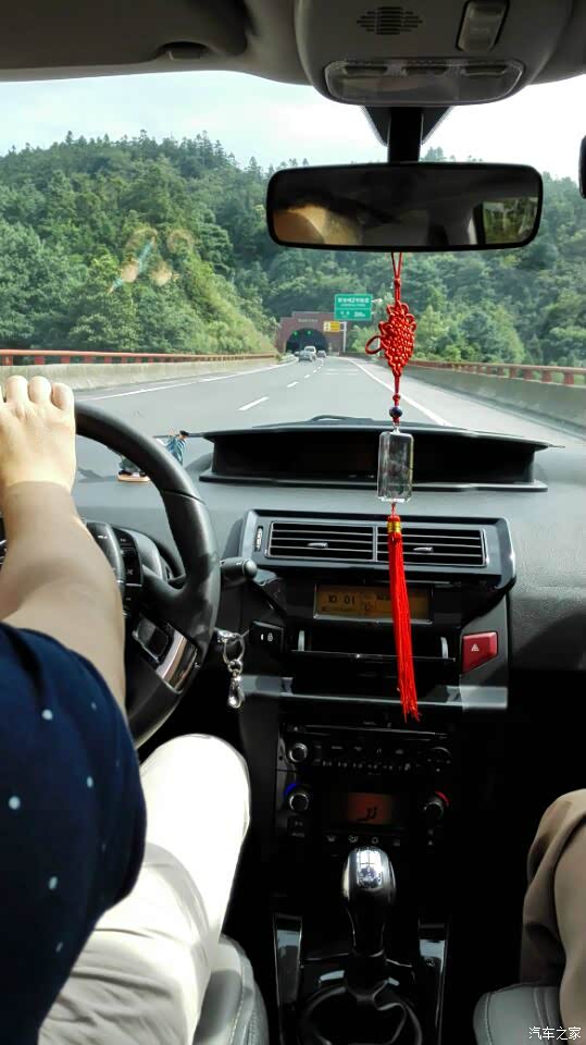 没事开车兜兜风