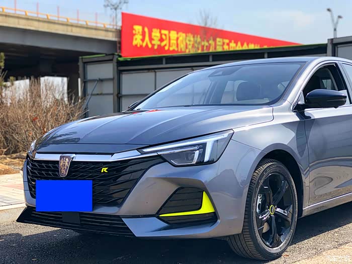 【图】酷酷的眼神,没有什么能比美,我们家的帅气6_荣威i6/ei6 max论坛