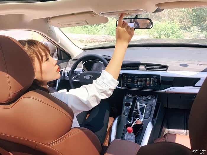 美女与博越的邂逅