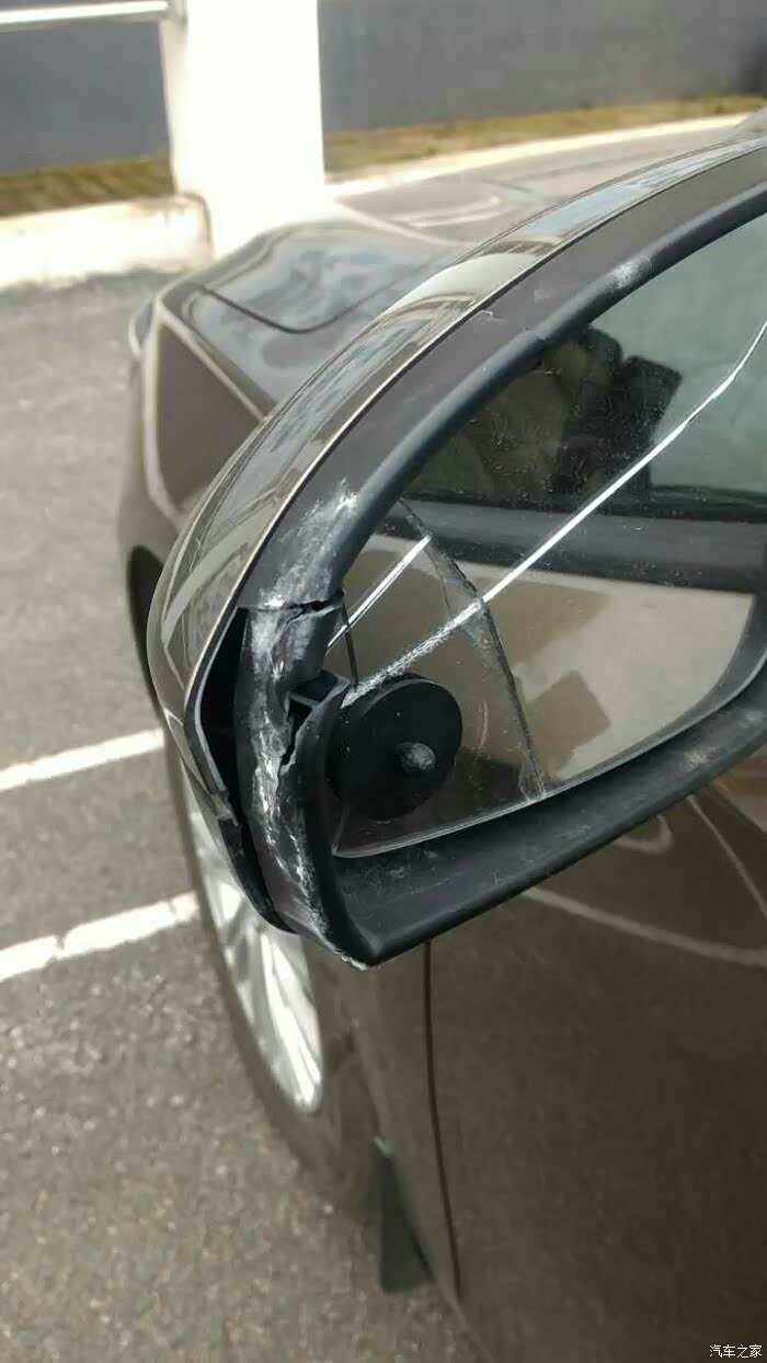 倒车镜碎了