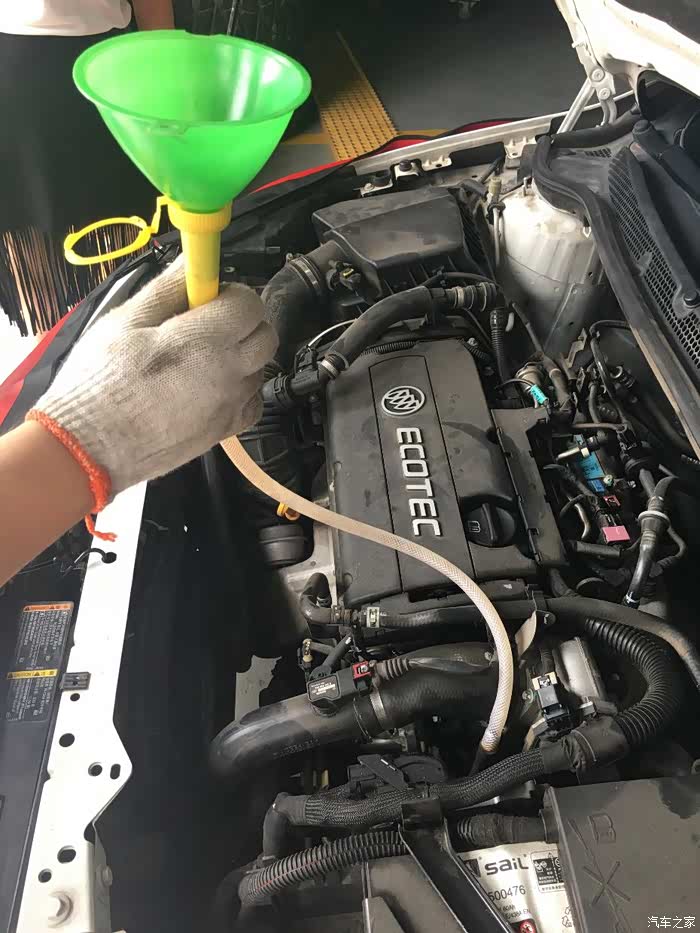 老司机发新手作业英朗xt16t更换变速箱油
