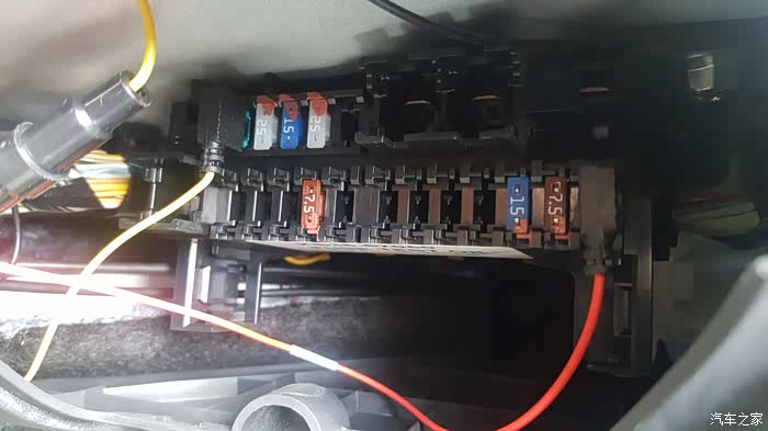 【图】兄弟们,我想问一下12v常电保险是哪个上,谢谢,_马自达cx-5论坛