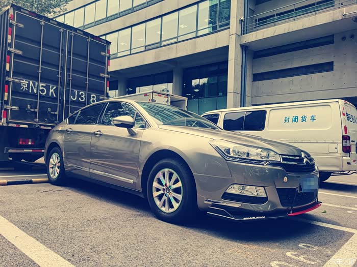 黑se亡灵国内雪铁龙c5改装案例合辑