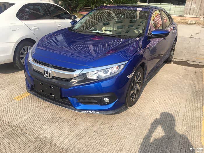 骚蓝色十代思域提车加点小改
