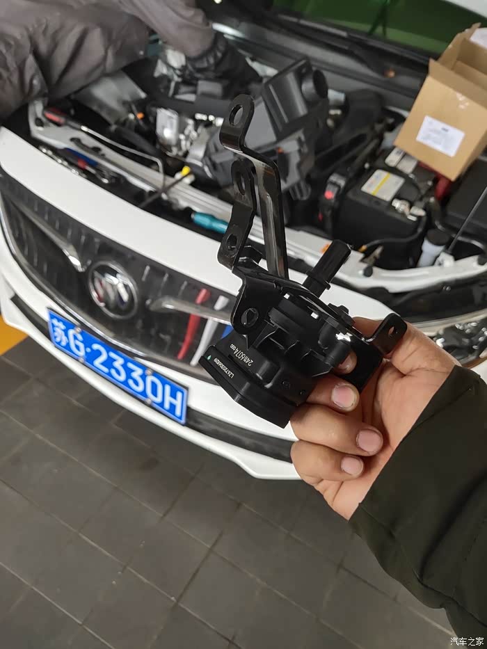 英朗3月3号上牌