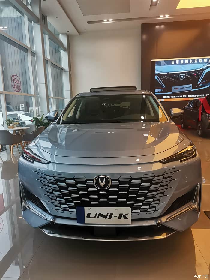 【图】长安汽车:uni-k 内外兼修彰显硬实力_长安uni-k论坛_汽车之家