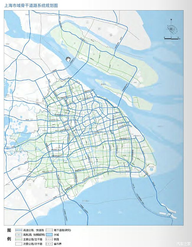 上海2040总体规划图解图片