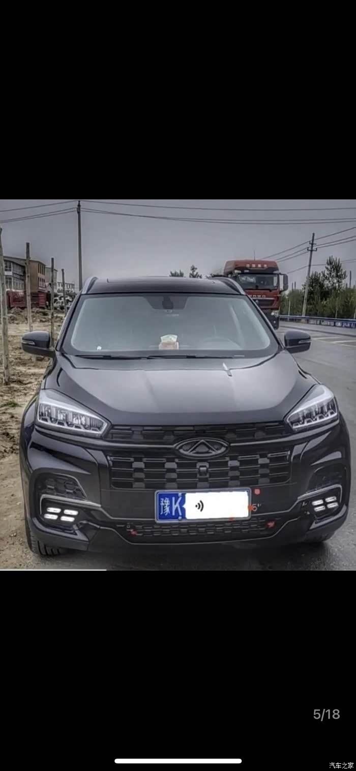 【图】黑色中网总成哪里有卖?_瑞虎8论坛_汽车之家论坛