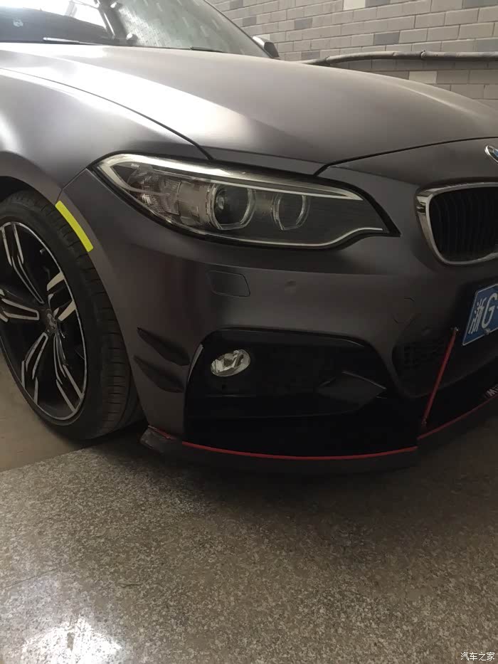 【图】战斗灰小二,好帅_宝马2系论坛_汽车之家论坛