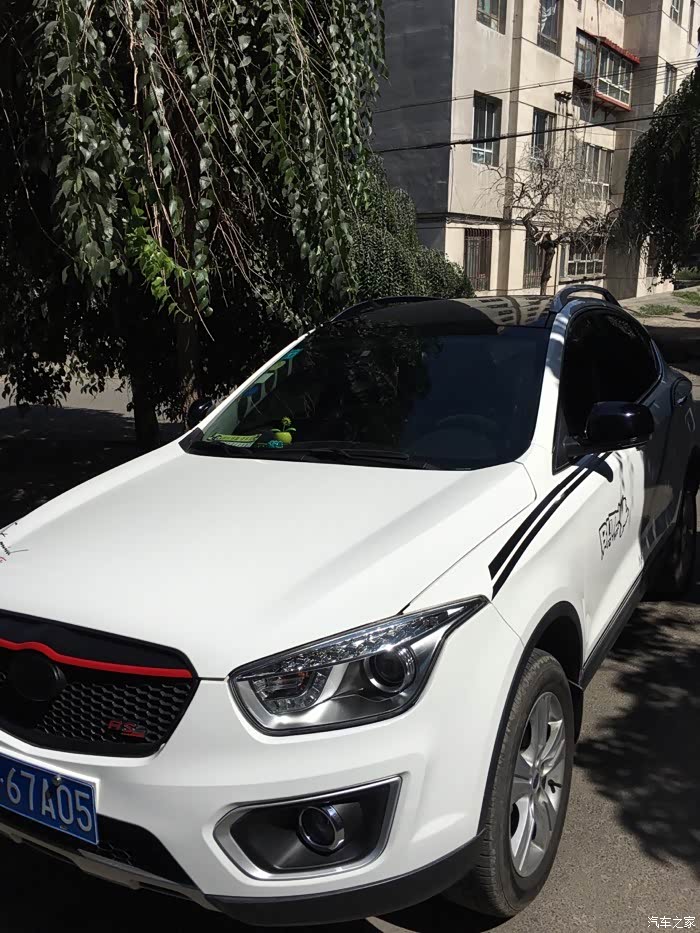 【图】大白外观造型改装完毕_奔腾x80论坛_汽车之家论坛