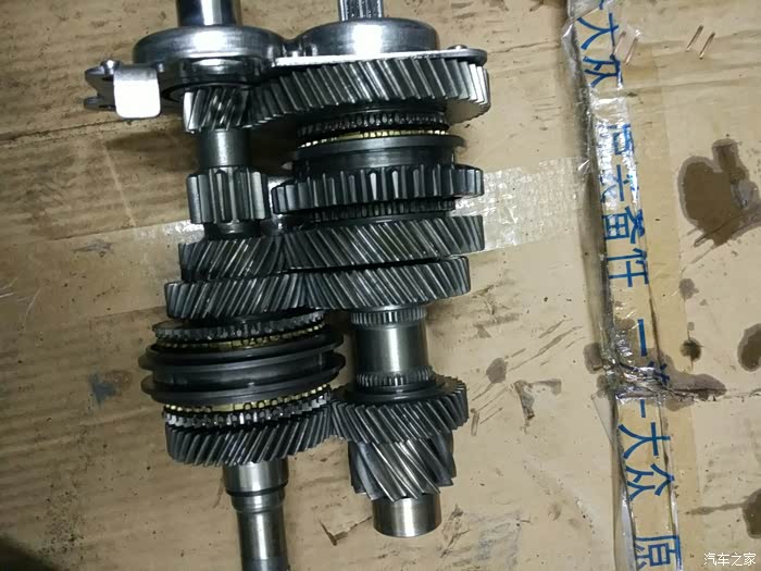 2015款宝来变速箱异响处理建议