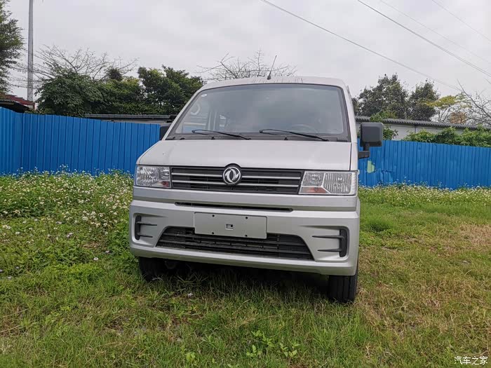 【图】创业第一步—喜提东风小康c56_东风小康c56论坛_汽车之家论坛