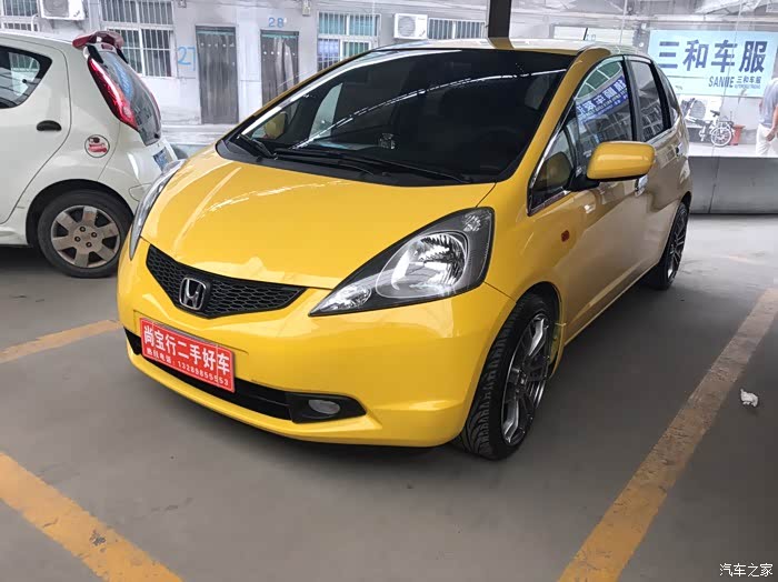 【图】二手二飞拉丁黄闪亮登场!_飞度论坛_汽车之家论坛