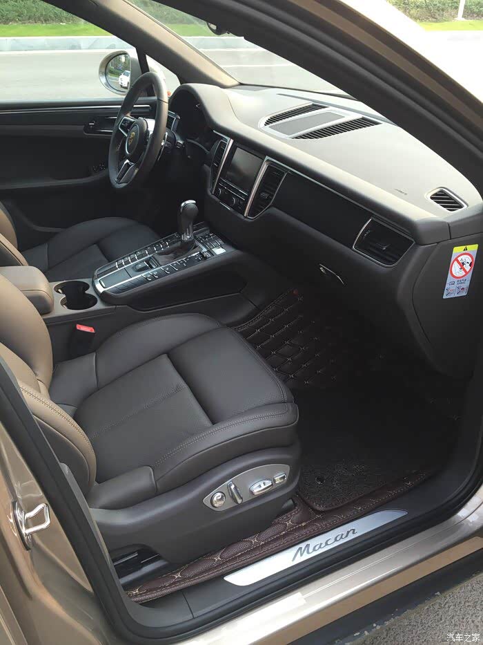 奇怪一个问题为什么没人选内饰玛瑙灰呢