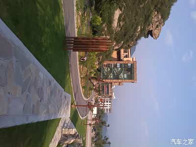 石家庄市灵寿县漫山花溪谷