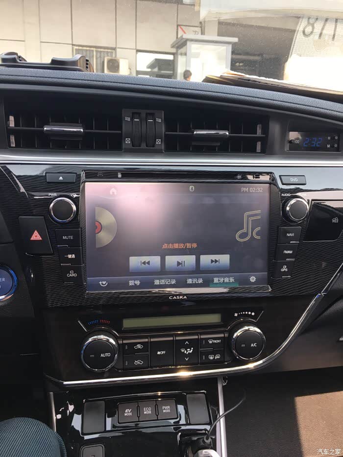 我装的卡仕达领航2000