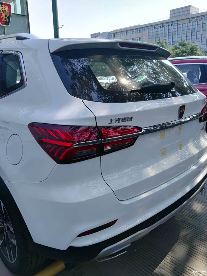 荣威rx5/rx5新能源论坛_汽车之家论坛