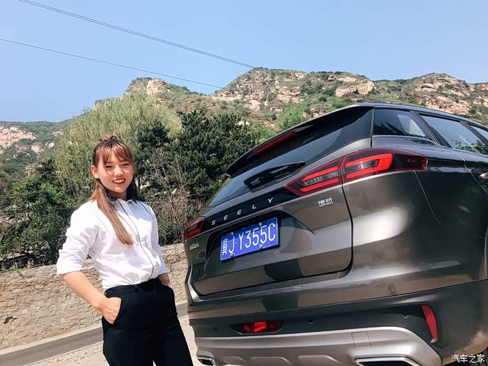 美女与博越的邂逅