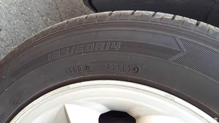 转让派力奥原厂轮毂